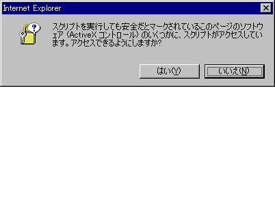 warning.jpg